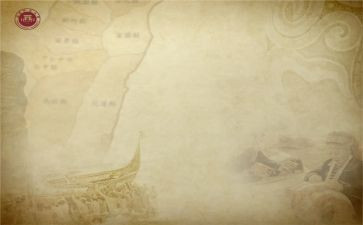 铭历史演讲稿优秀7篇