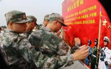 义务兵留队申请书5篇