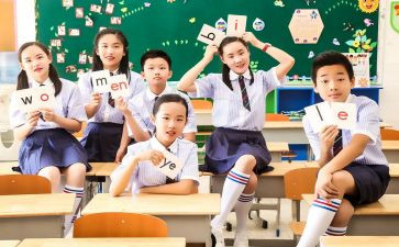 六年级数学下册及教学计划7篇