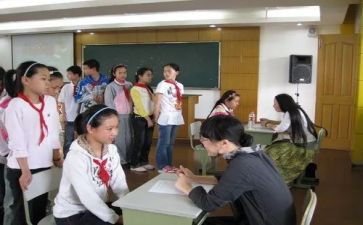 小学六年级下学期班主任工作总结精选5篇