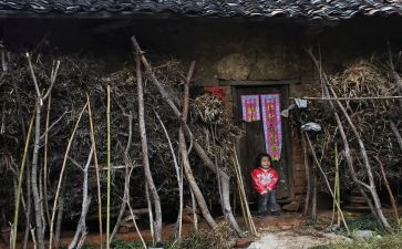 关于留守儿童活动方案8篇