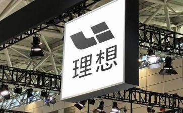 教师理想演讲稿6篇