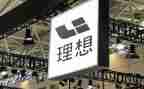 理想的读后感最新6篇