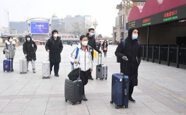 提前离校申请书5篇