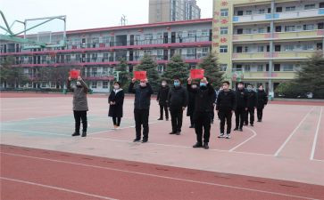 学生离校申请书7篇