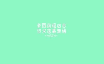 励志类心得体会优秀6篇