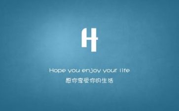 励志的讲话稿参考7篇