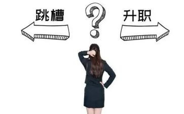 教师编离职申请书8篇