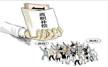 安检员离职申请书5篇