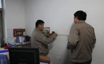 楼管部工作总结优秀5篇