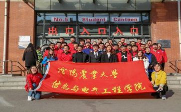 楼委申请书格式范文7篇
