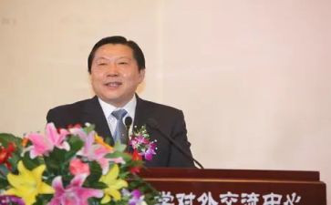 关于鲁炜的心得体会精选8篇