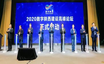 教师论坛演讲稿6篇