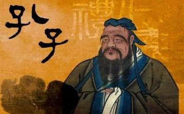 论语的读后感400字5篇