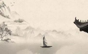 论语的心得体会100字6篇