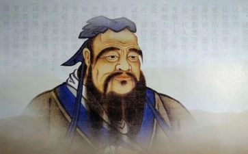 《论语》的读后感500字6篇
