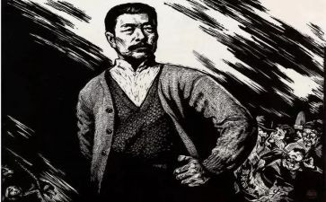 鲁迅文章的读后感500字7篇