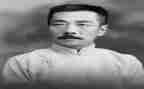 鲁迅故乡读后感800字7篇
