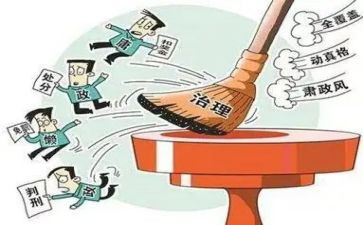 教师履职总结和工作总结通用7篇