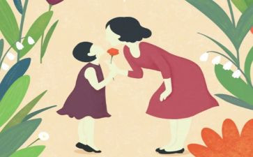 小班想妈妈教案及反思6篇