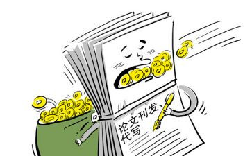 个人买卖合同8篇