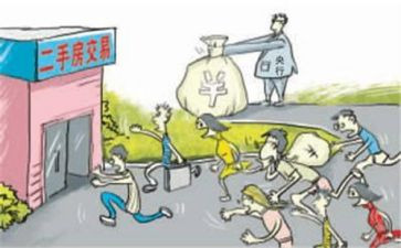 三方买卖合同5篇
