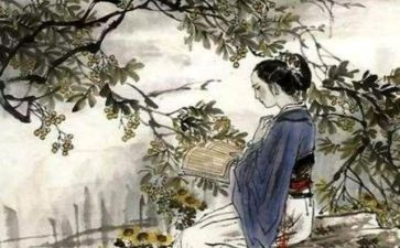 氓的读后感400字优秀6篇