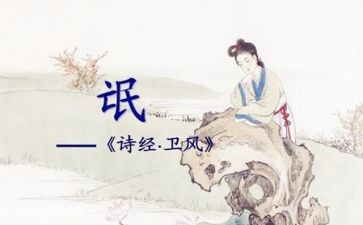 氓读后感作文800字最新5篇