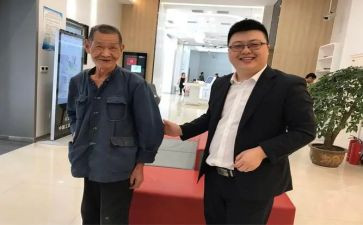 大学生满意度调查报告6篇
