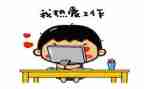 幼儿园大班蒙氏语言教案最新5篇