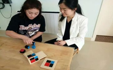 蒙学大赛活动策划最新6篇