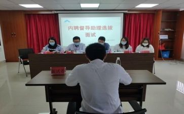 面试的个人简历模板5篇