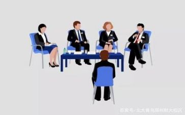 教师面试教案通用8篇
