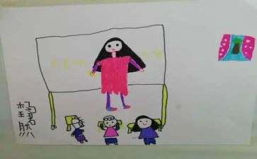 我的奇思妙想500字优秀作文最新6篇
