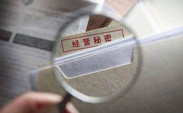 幼儿园科学鱼的秘密教案7篇