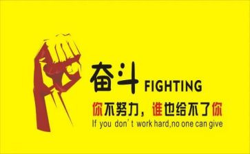 去名人馆的心得体会最新8篇
