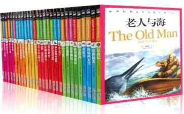中国名著读后感优质5篇