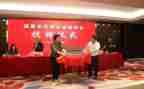 民建党思想汇报6篇