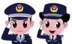 民警社区工作计划5篇