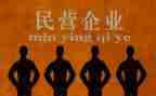 民营医院工作计划5篇