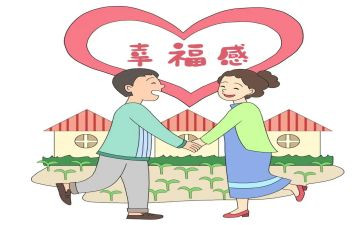 民政所工作总结和计划7篇