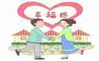 民政所工作总结和计划7篇