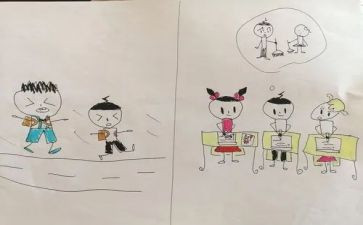 米小圈心得体会5篇
