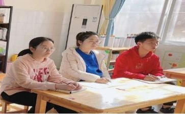 教师观摩课赛心得体会6篇