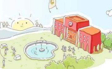 感恩母校即兴演讲稿6篇