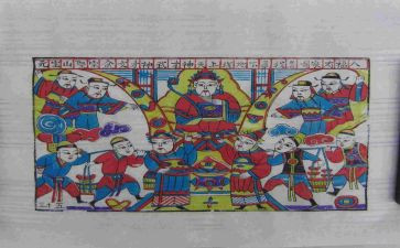 《年画》教案8篇