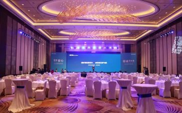 2024年会校长致辞稿8篇