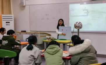 小学数学四年级数学教案精选7篇