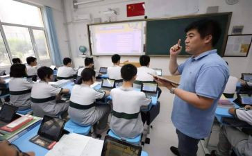 小学6年级班主任工作总结精选5篇