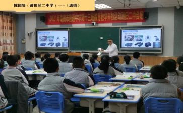 小学6年级班主任工作总结6篇
